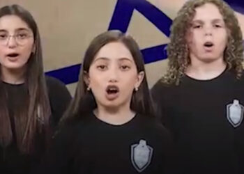 Ισραήλ: Παιδιά τραγουδούν για τη Γάζα – «Σε έναν χρόνο θα σας εξοντώσουμε»